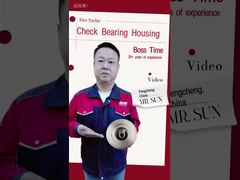 مسکن بلبرینگ